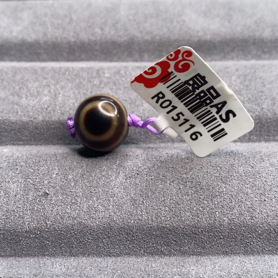 玛瑙/玉髓颈饰未镶嵌路**停@R015116