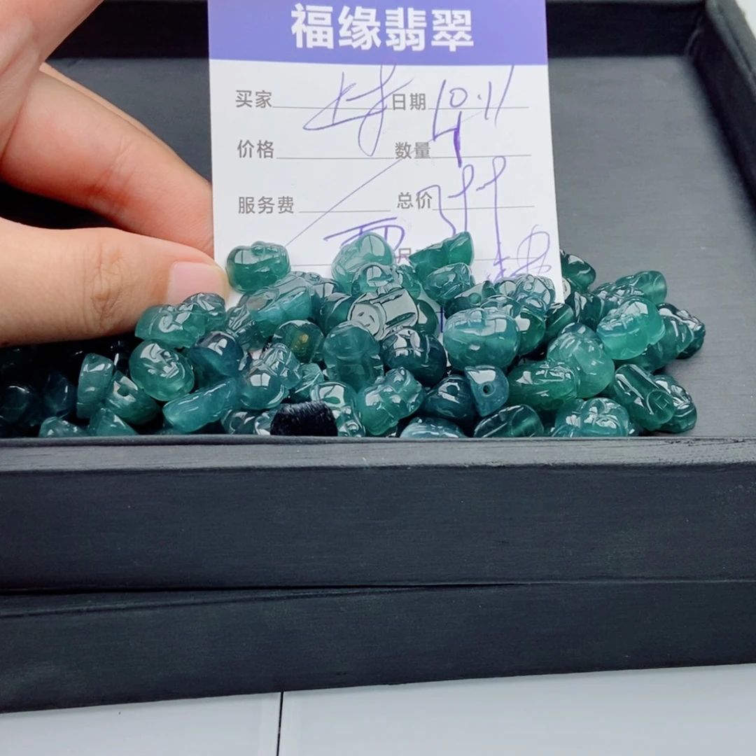 翡翠未镶嵌手链多样性1