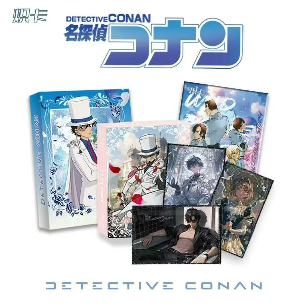 炽卡 名侦探柯南「碎镜重构」色纸