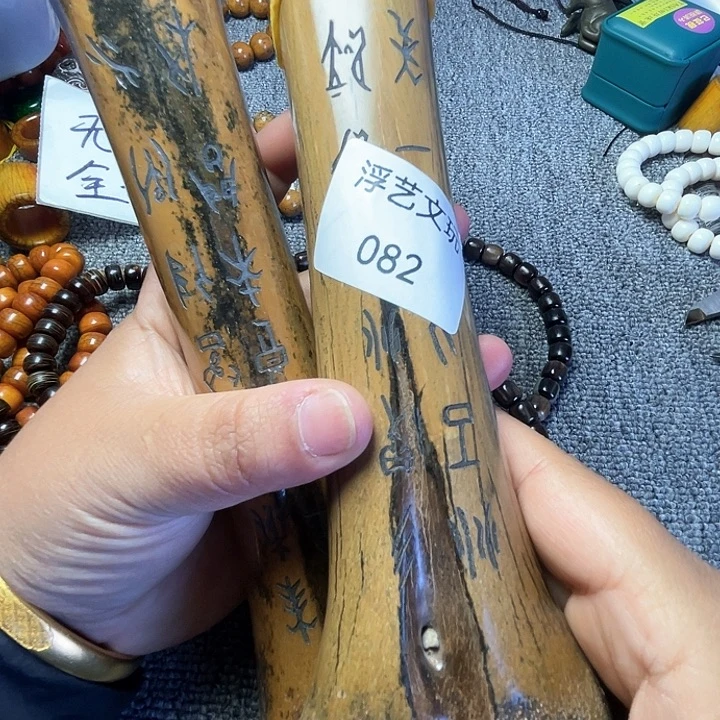 木质非金属其他配饰