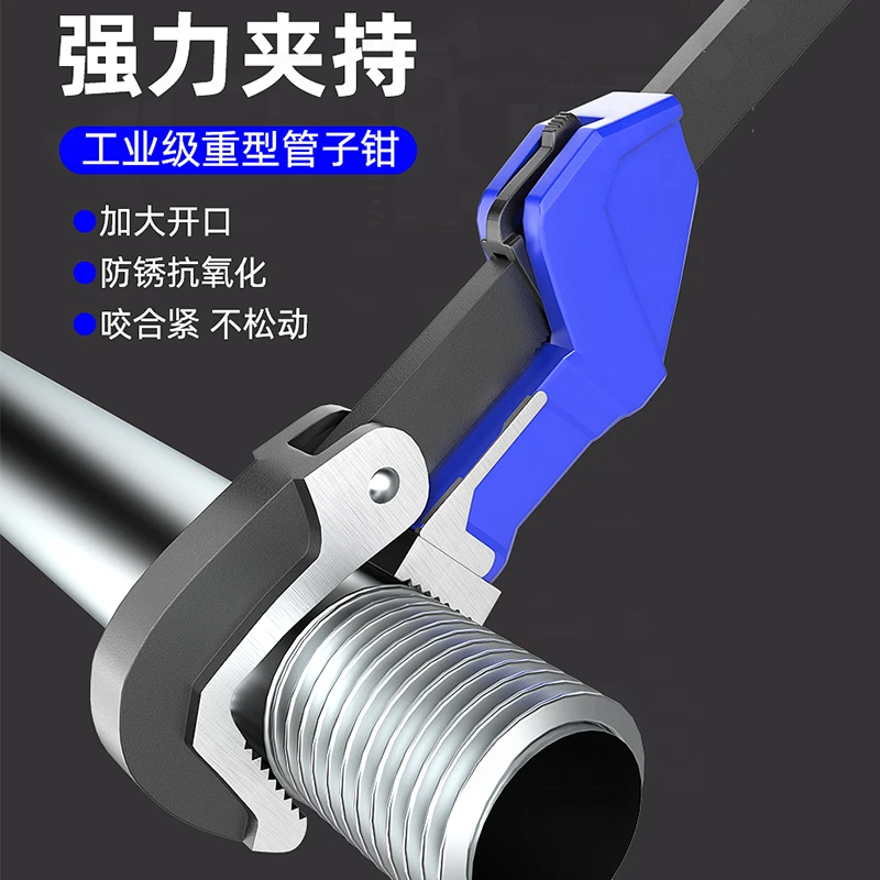 家用管钳水暖工管子钳管钳重型扳手水管钳万能钳管钳扳手大号管钳