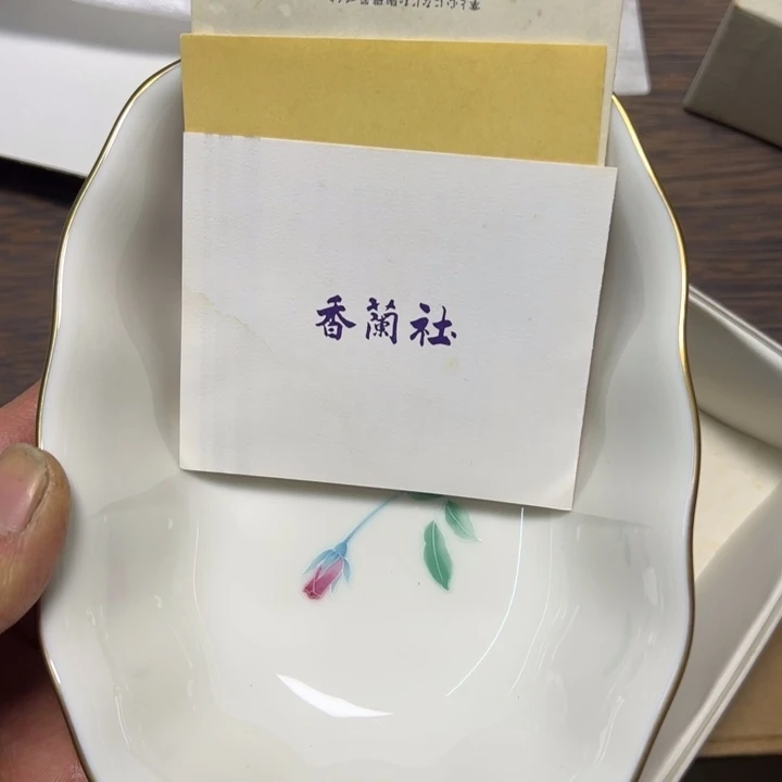 瓷片闪购链接一物一拍。29