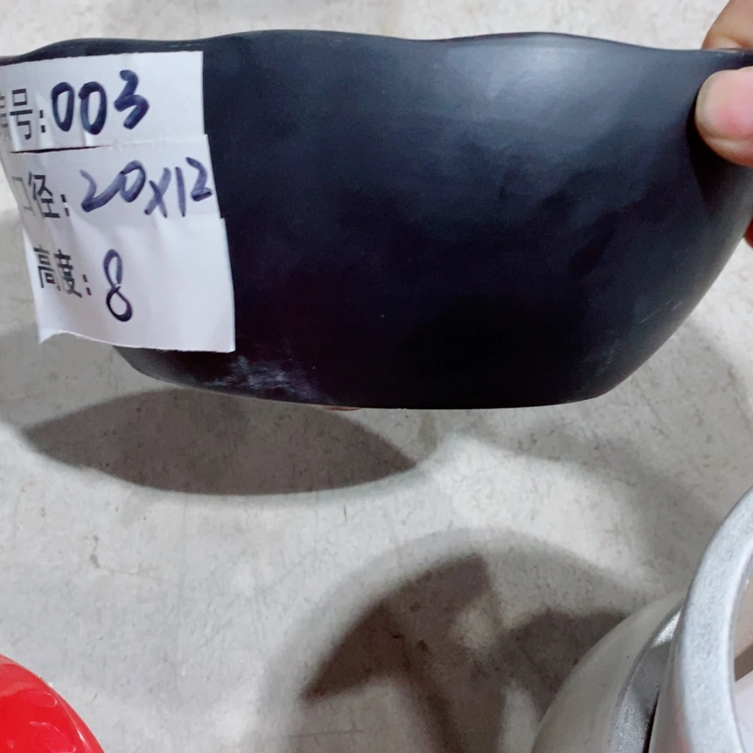 微瑕花盆-164-口20×12×8-1个