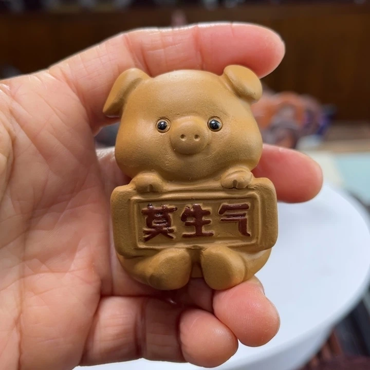 茶壶紫砂紫砂花茶