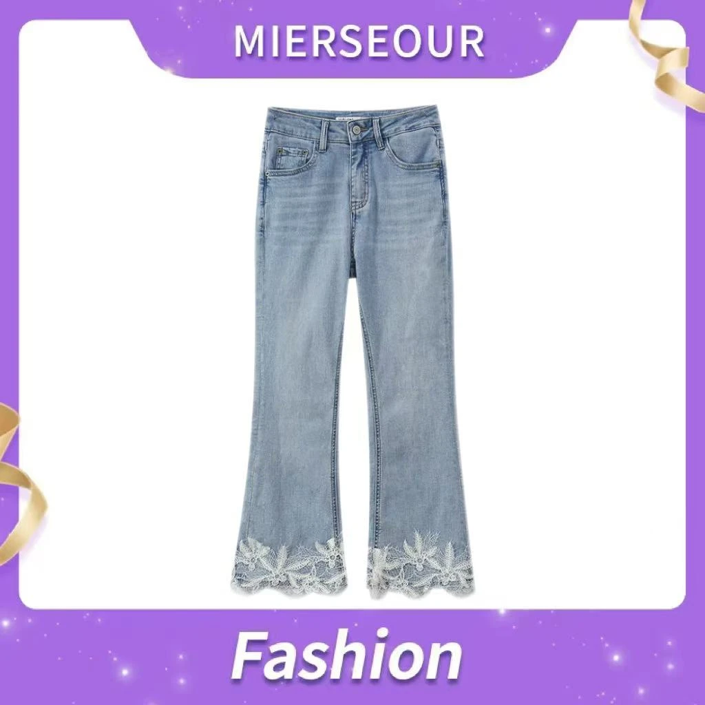 【超模腿】弹力高腰显瘦浅色微喇牛仔裤1383