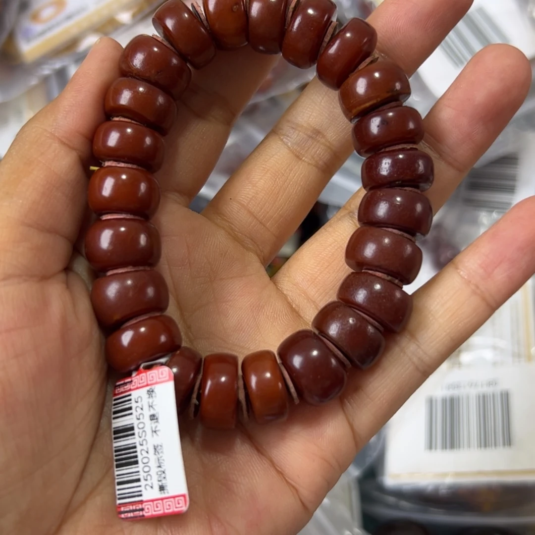 未镶嵌琥珀珠宝奇石905
