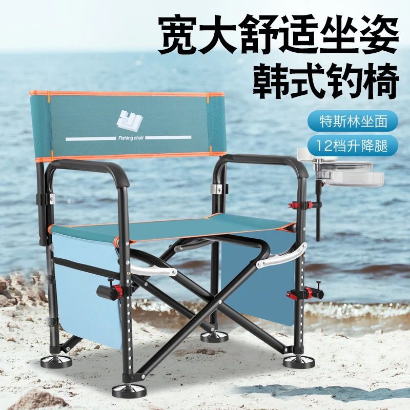 勇钓小欧式双拉筋加固钓椅钓椅特斯林横坐野钓全地形透气287