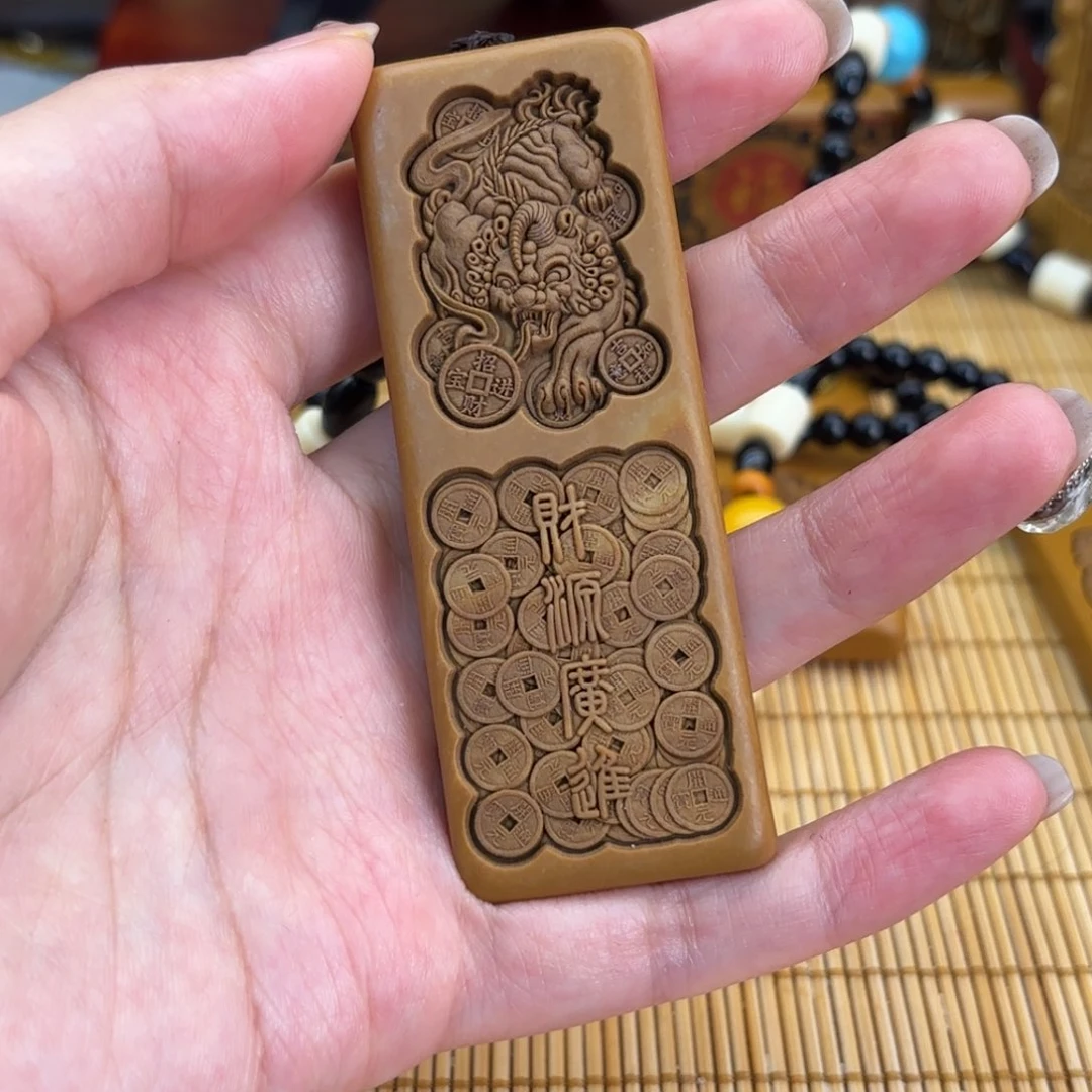 石材5556566666999999999