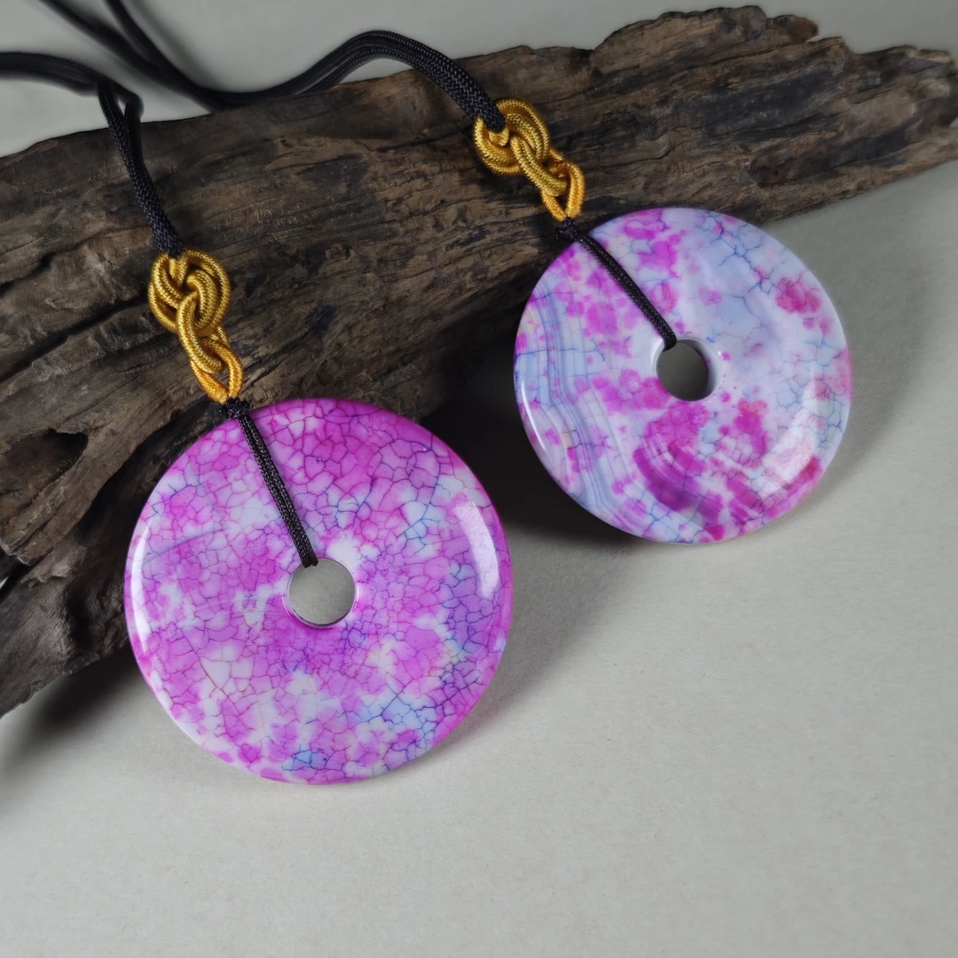 【福满满珠宝】B007-精美七彩玛瑙平安扣吊坠-多样性发其一