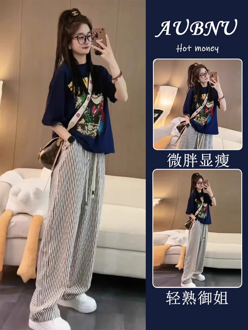 夏装搭配一整套时尚小个子显瘦减龄潮牌T恤短袖休闲阔腿裤两件套