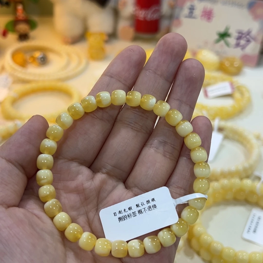 蜜蜡未镶嵌手链6.5m金瓷白宝盆老型单圈