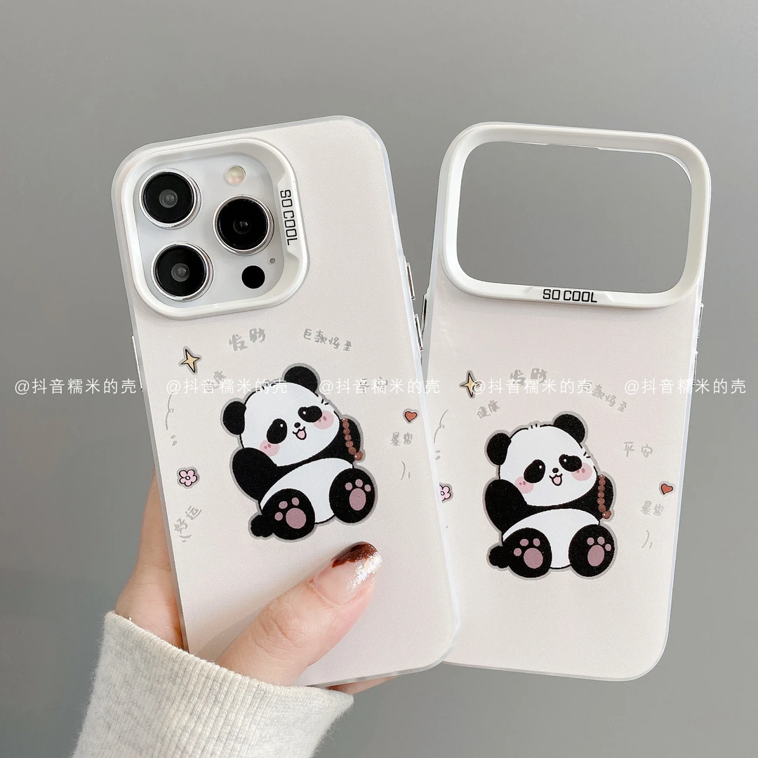 磨砂彩银适用iphone17promax苹果16手机壳15/14/13/12/11华为熊猫