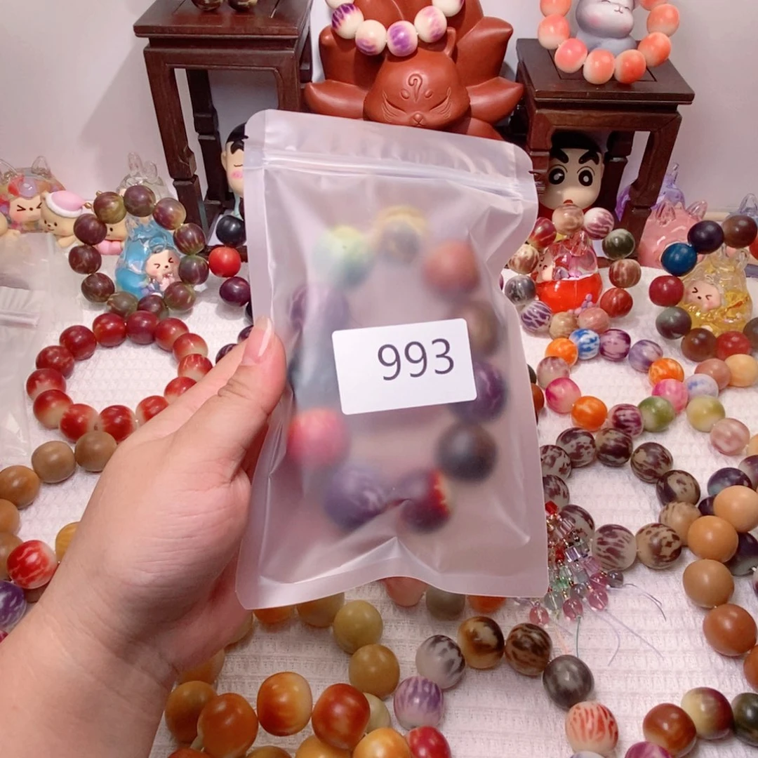 贼***哟吊坠菩提根/象牙果993