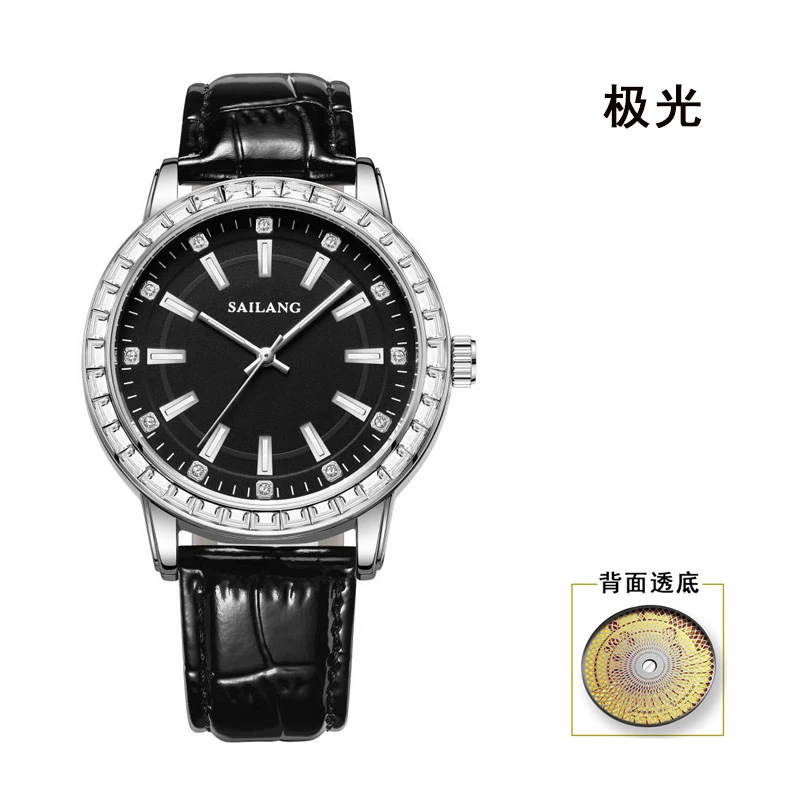 【云仓直发】极光系列全新时尚经典百搭男士腕表6603银