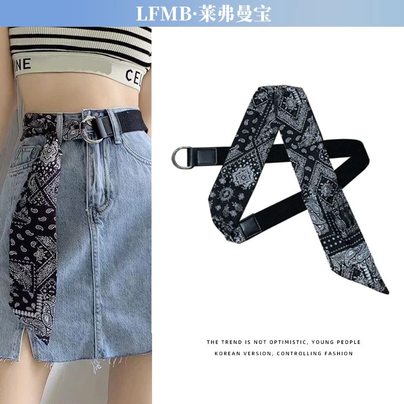 帆布拼丝巾腰带女配连衣裙子时尚百搭装饰牛仔裤带双环扣个性皮带