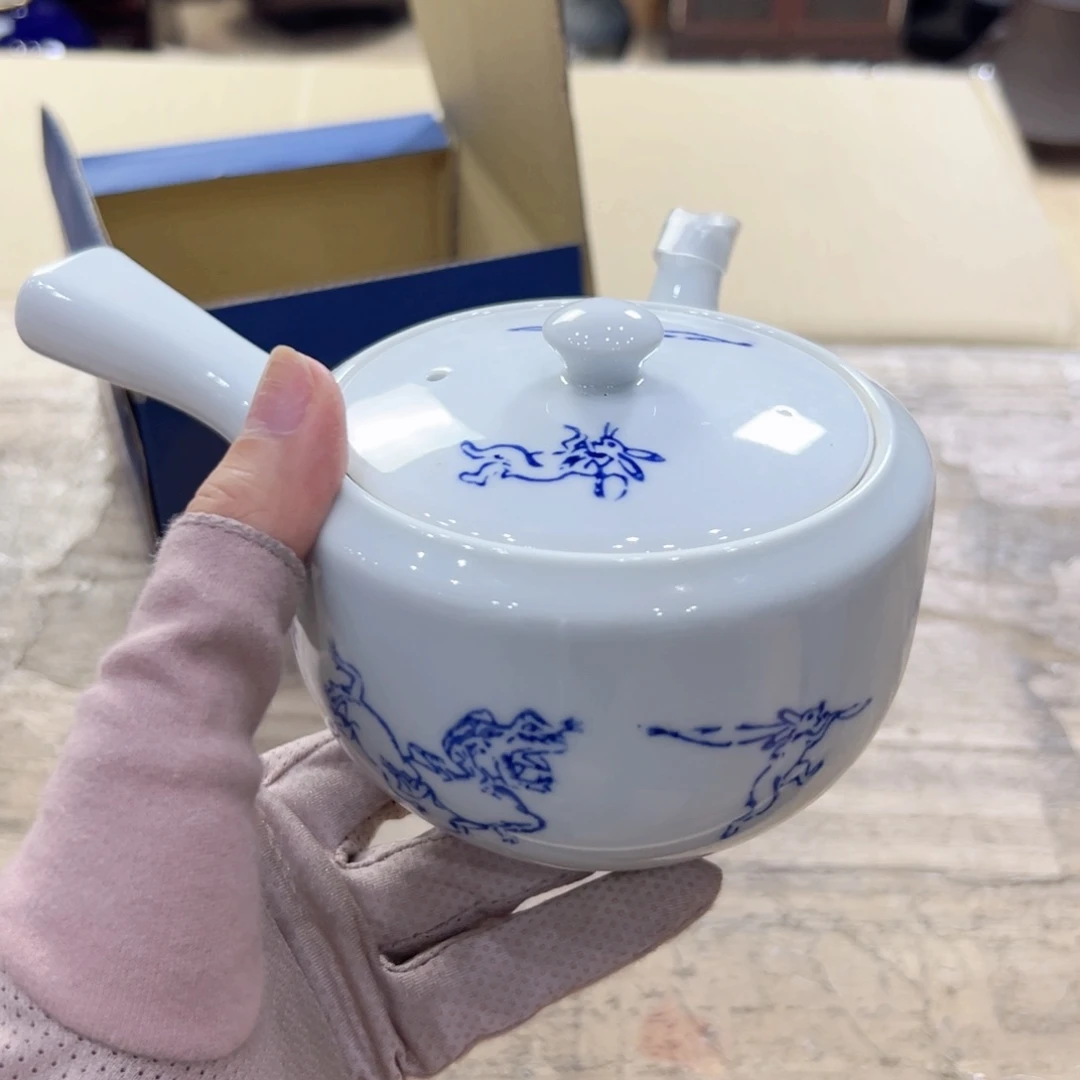 丘***牛瓷片陶瓷制品厂及冶金等