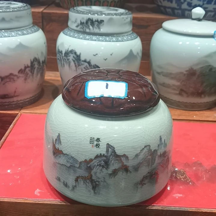 其他陶瓷茶叶罐密封高温