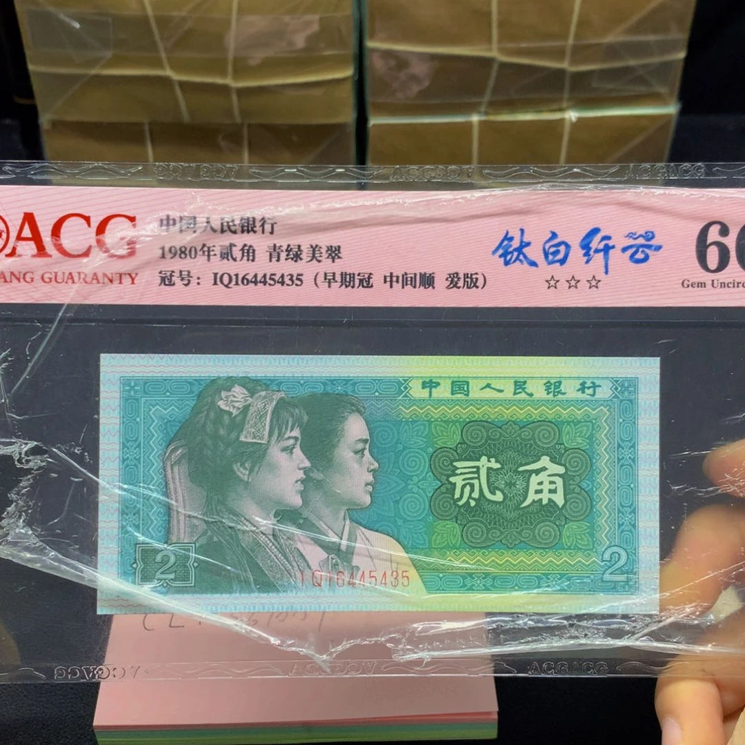 天***土是谁给我们这么可爱这么漂亮那么