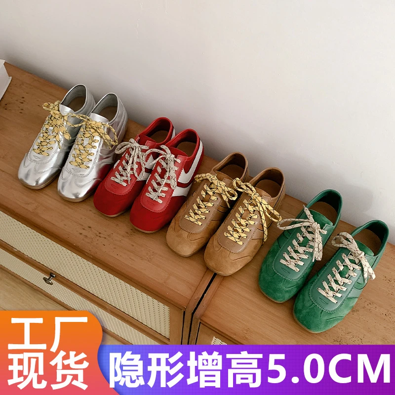 茵茵同款爆款复古内增高德训鞋2025春透气休闲运动女鞋真皮阿甘鞋