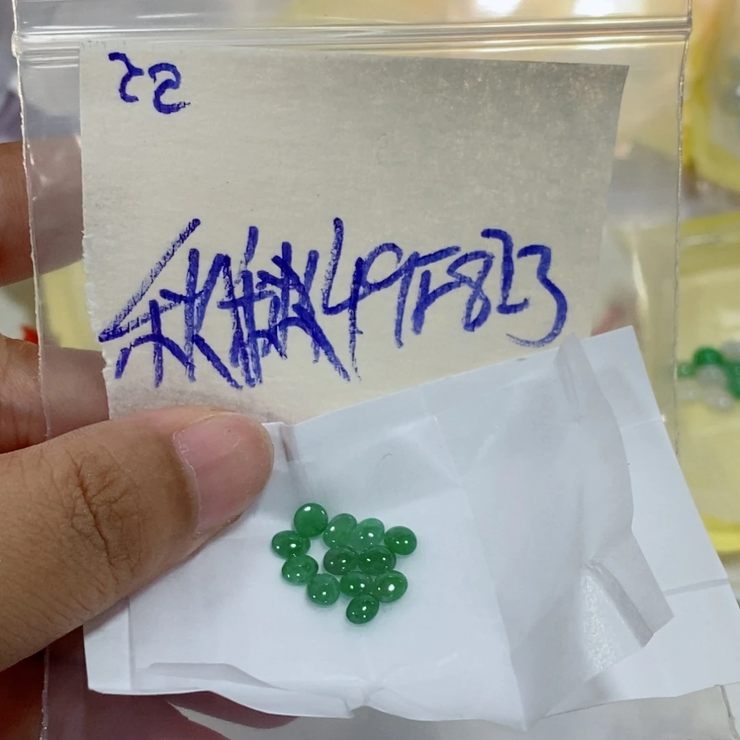 秋***秋未镶嵌定制翡翠不
