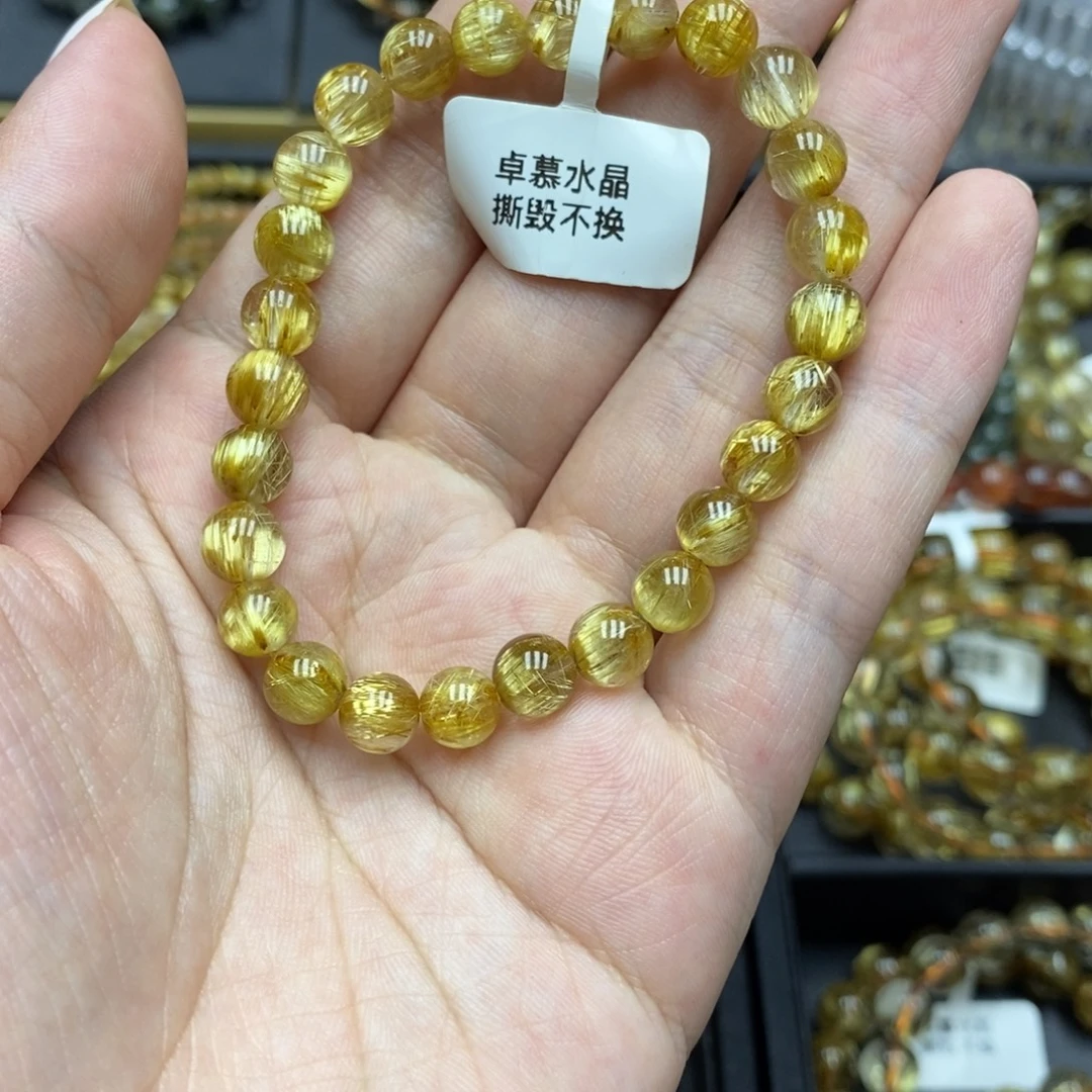 八***儿未镶嵌手串发晶卓慕水晶ls180139