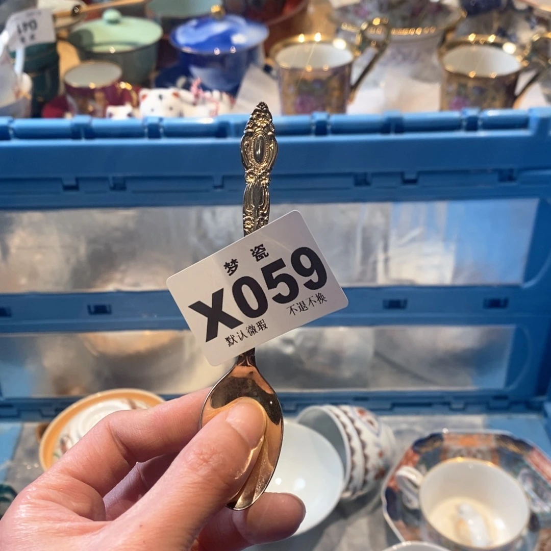 瓷片温**合哈哈哈哈哈哈哈哈哈