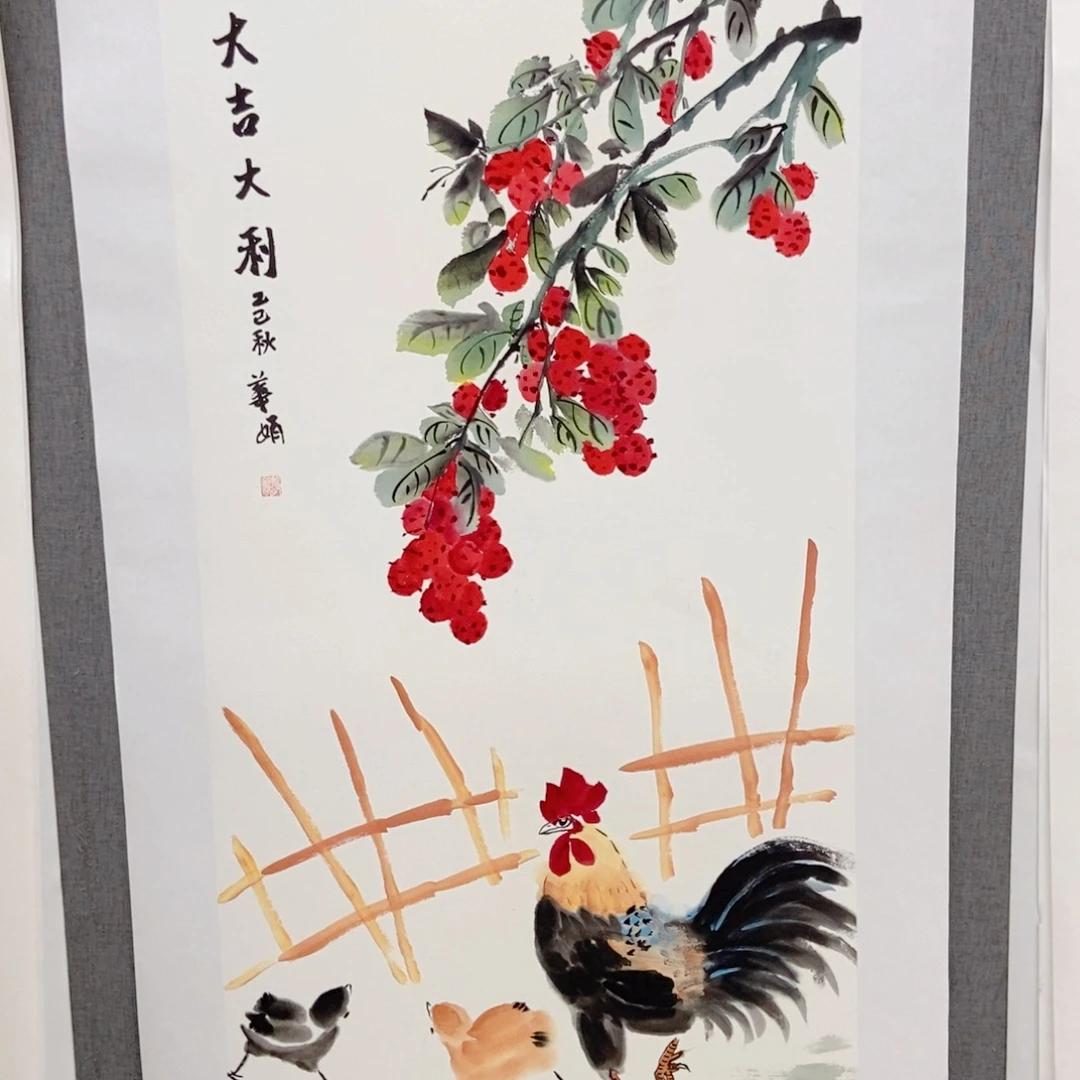 国画手写手绘作品182