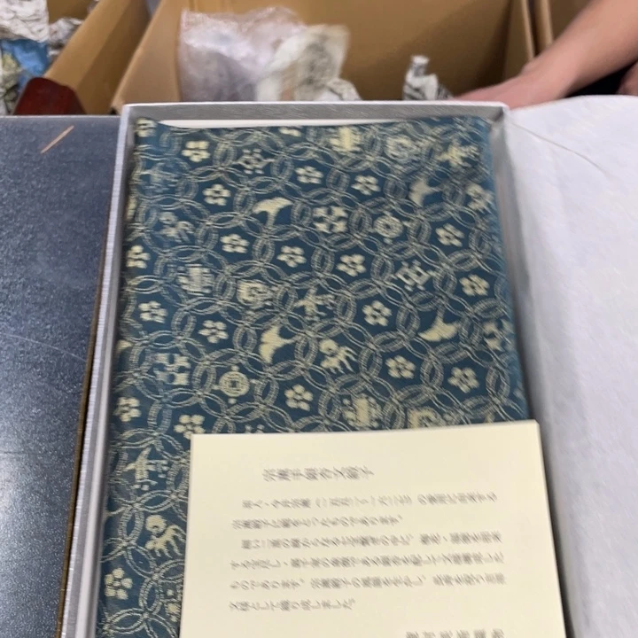 瓷片喵***呀次次次次次次次次