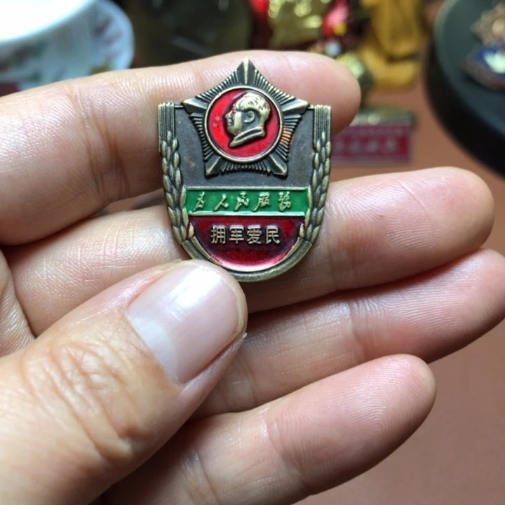 铜直播间已有章链接