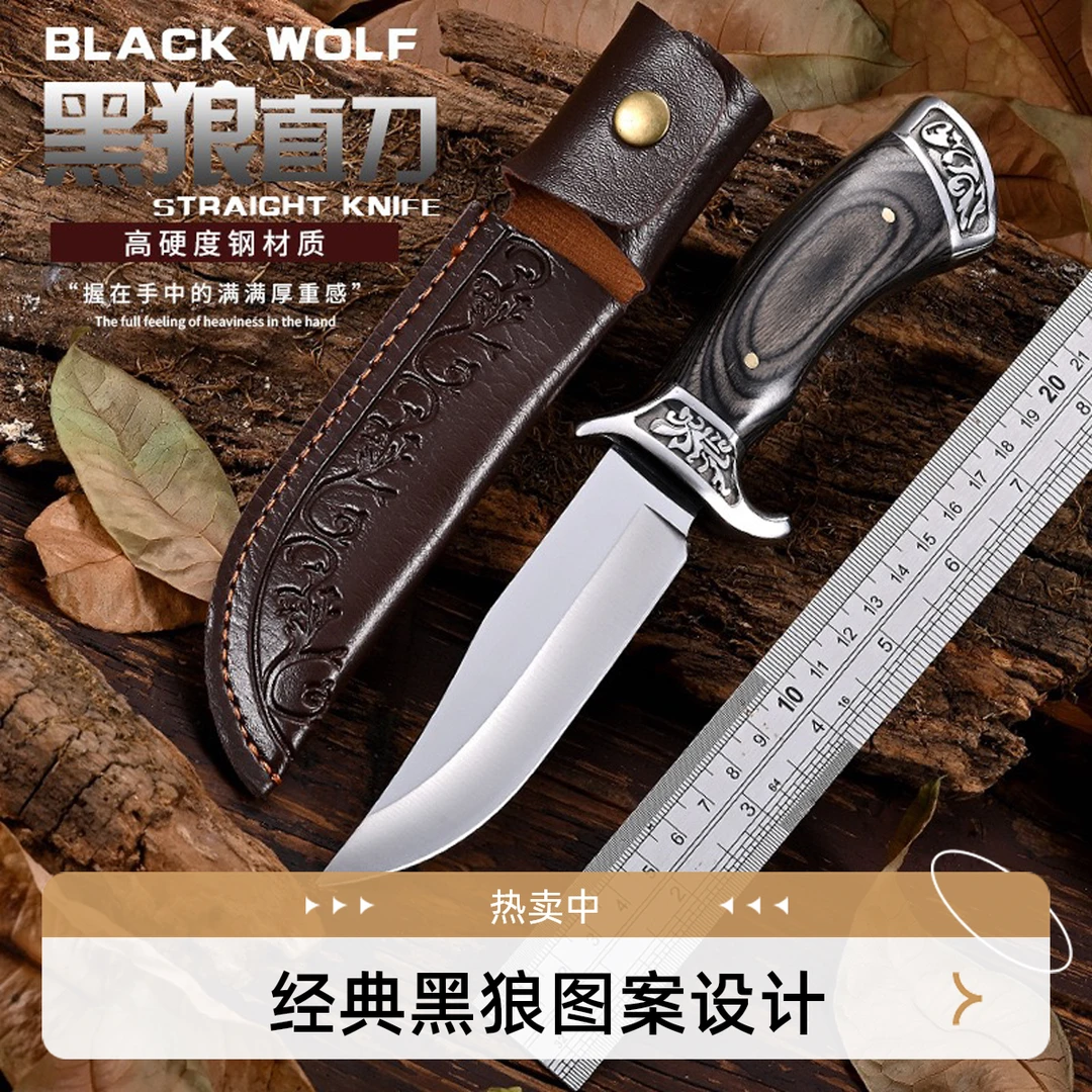 【工厂爆款】2025新款SA48手工锻打直刀野营户外高硬度刀高硬度便携