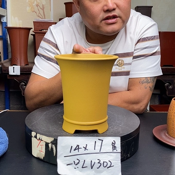 紫砂花盆货号一只LV302