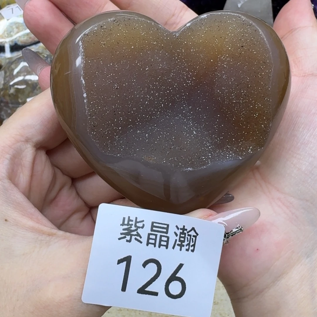玛瑙/玉髓未镶嵌珠宝奇石