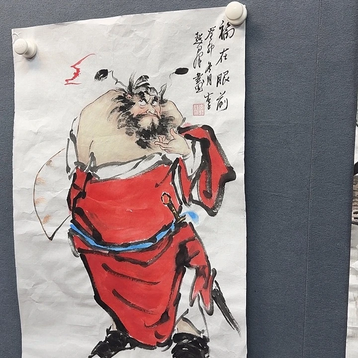 书法作品多次参加