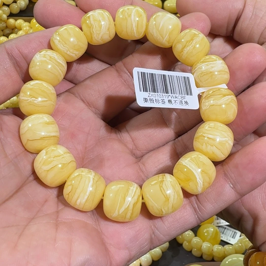 琥珀手链未镶嵌方**艾15m同料老型虎皮白花串33.7