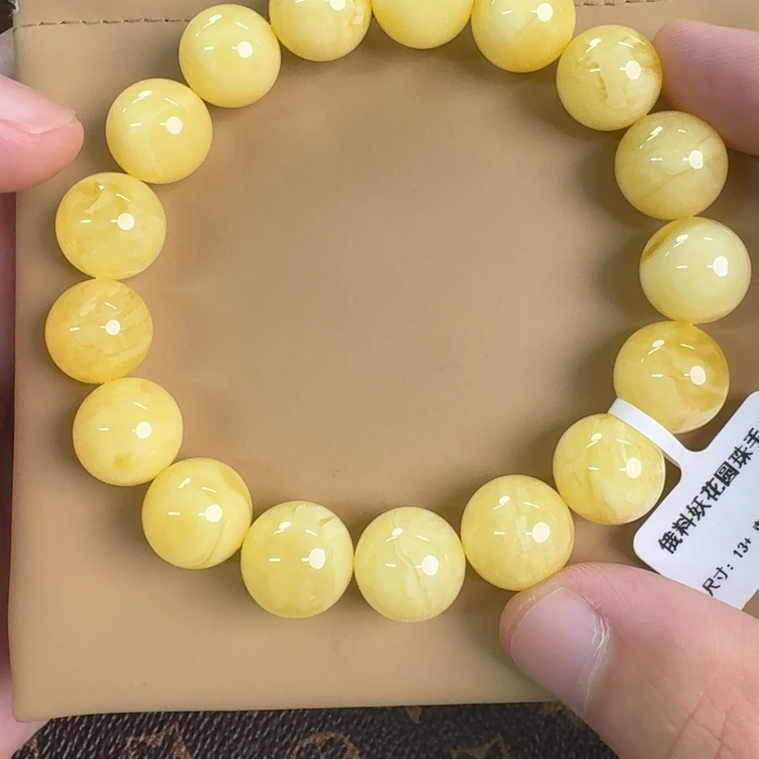 裸石琥珀未镶嵌01400000000