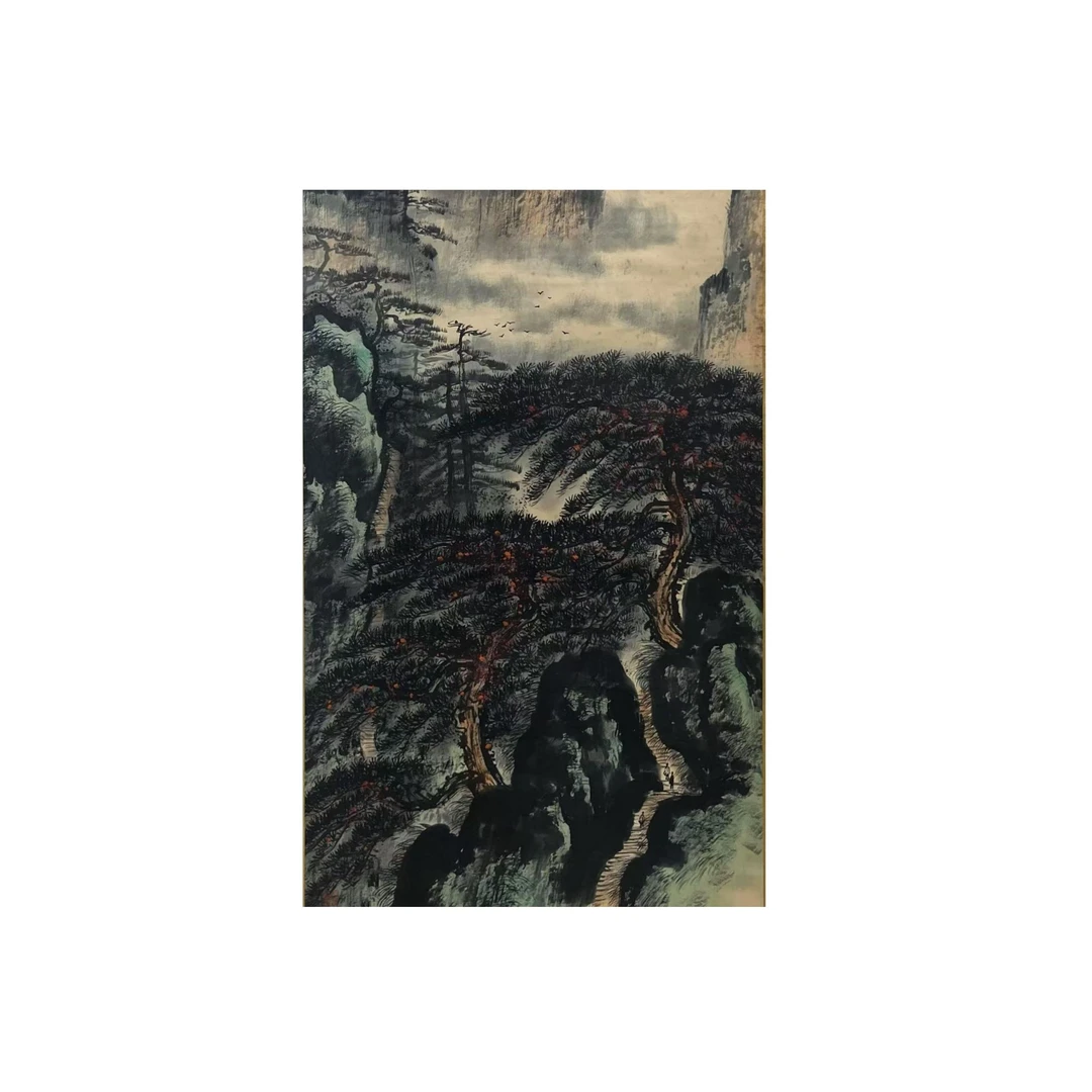 第三期6.26拍品《山水》