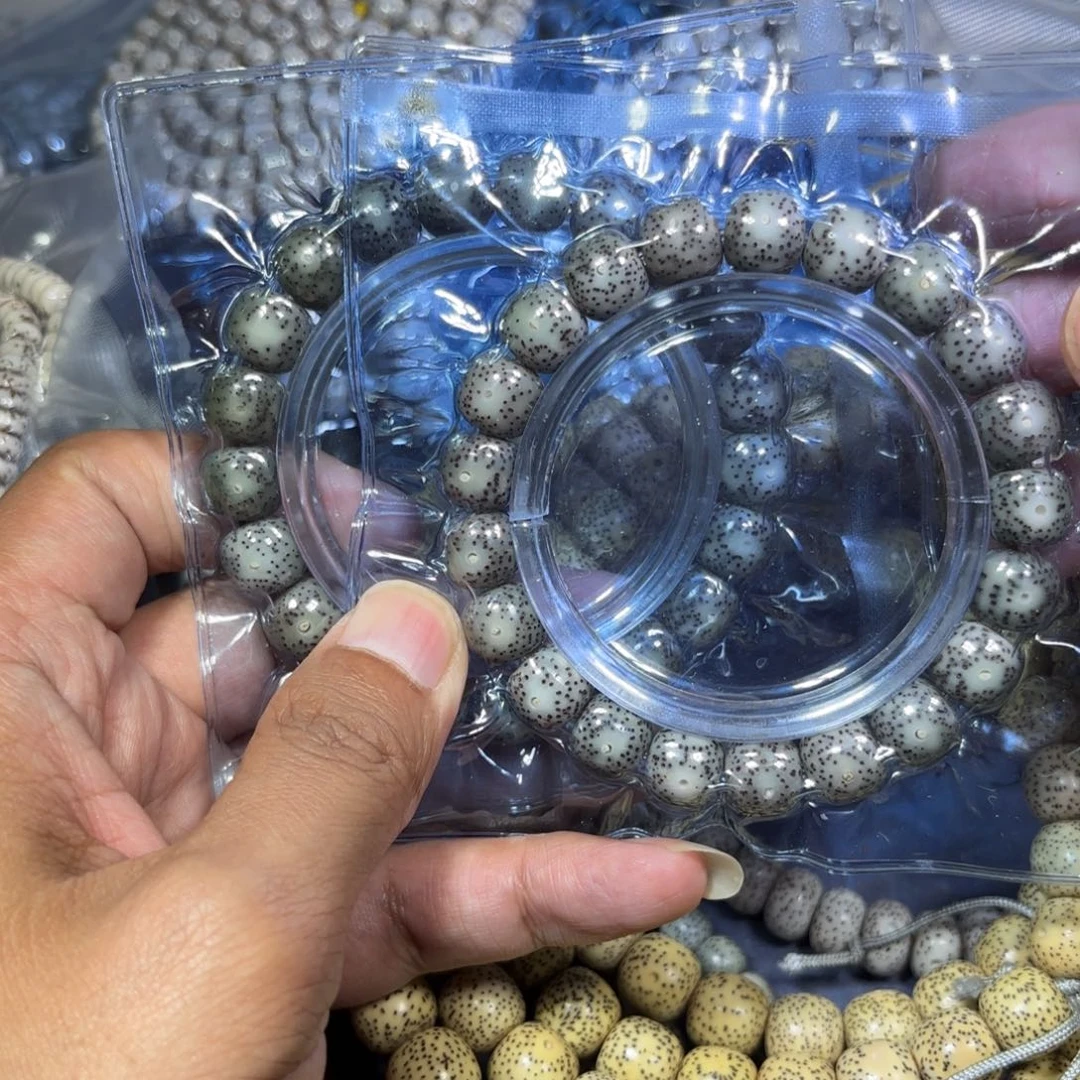 星月菩提手串星月11桶绿幽灵