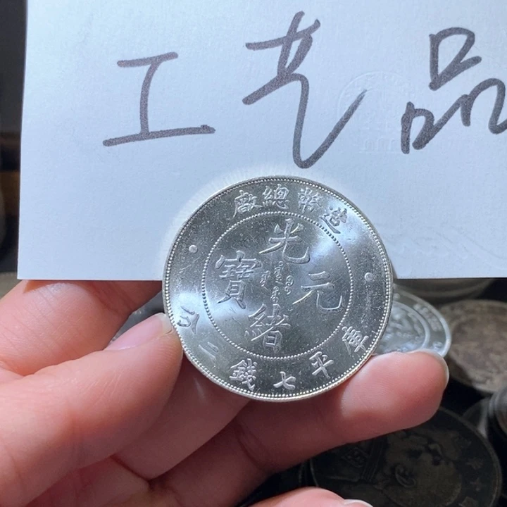 高仿现代工艺品造总