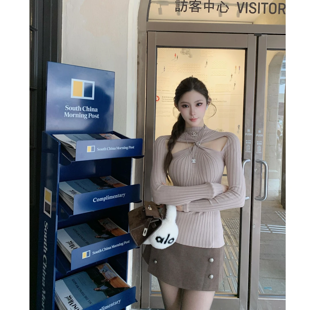 【腰线杀手】韩系时尚针织打底衫女辣妹露肩上衣配显瘦半身裙两件套
