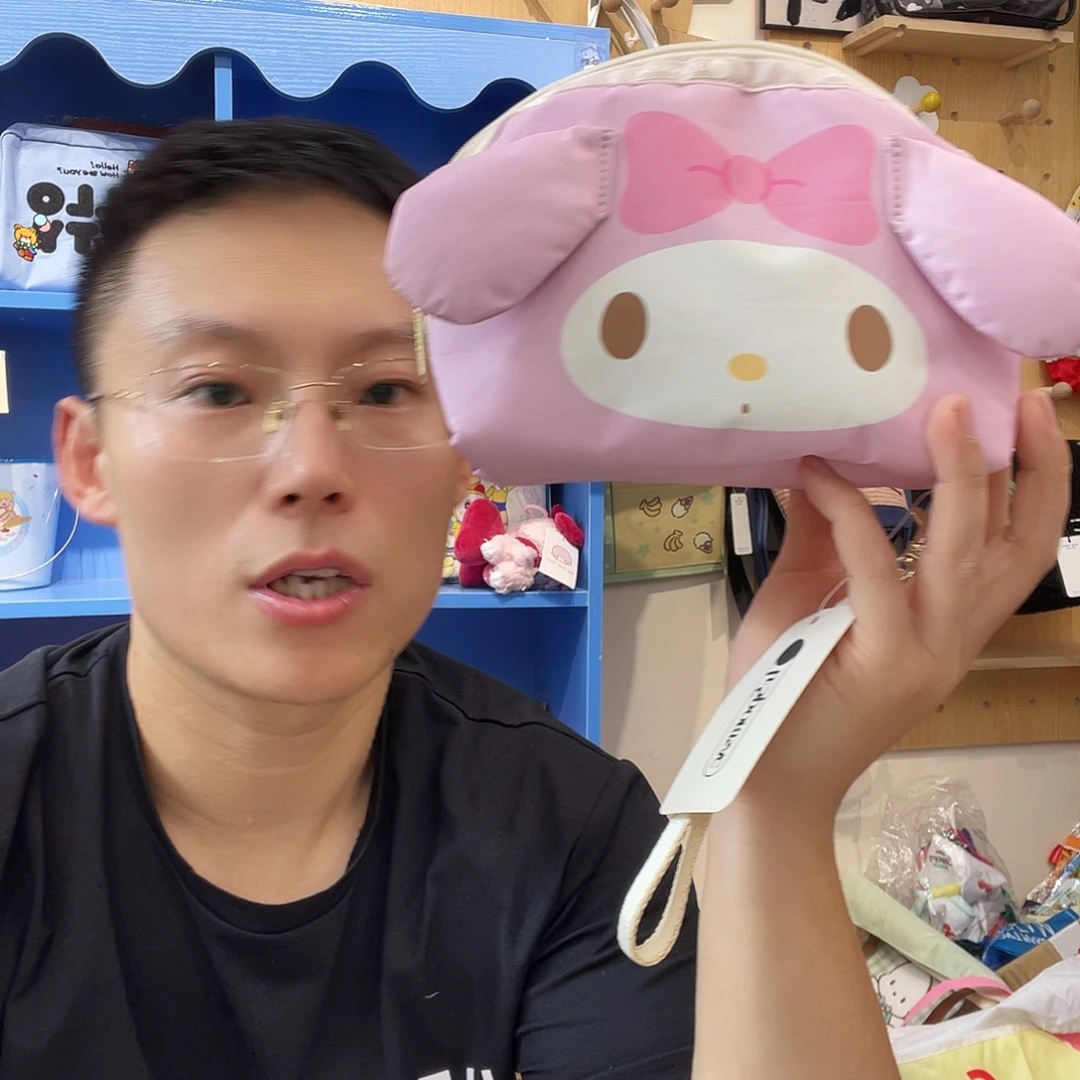 PU化妆包等产品和产品为