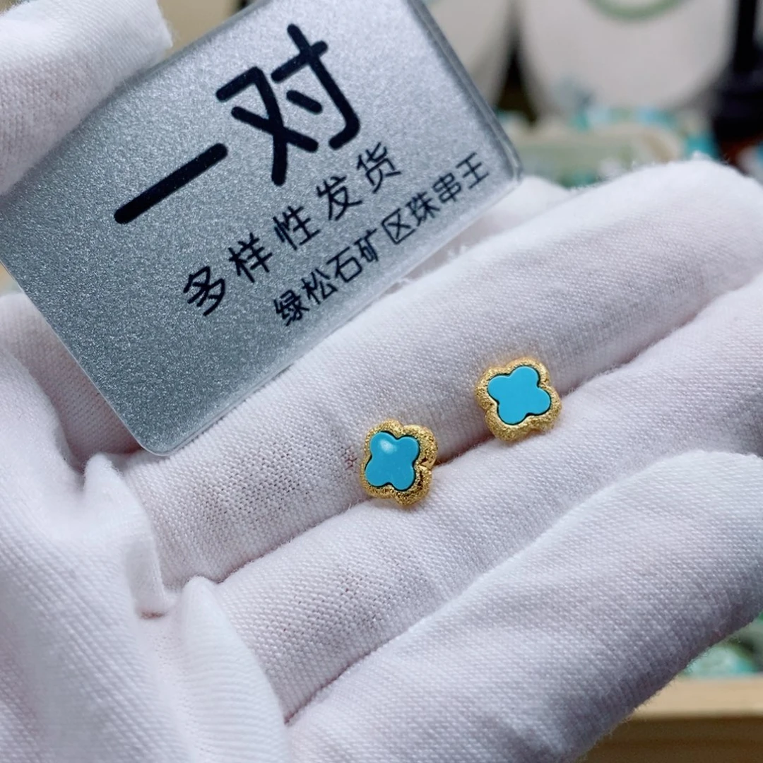 银S925镀金镶嵌南红玛瑙珠宝奇石