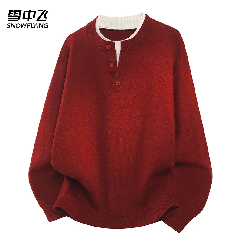 【雪中飞】假两件红色新年毛衣男女秋冬新款本命年内搭圣诞针织衫潮