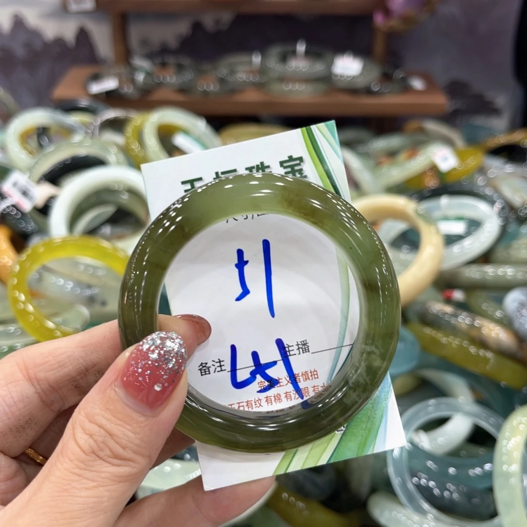 未镶嵌蛇纹石玉手镯手镯