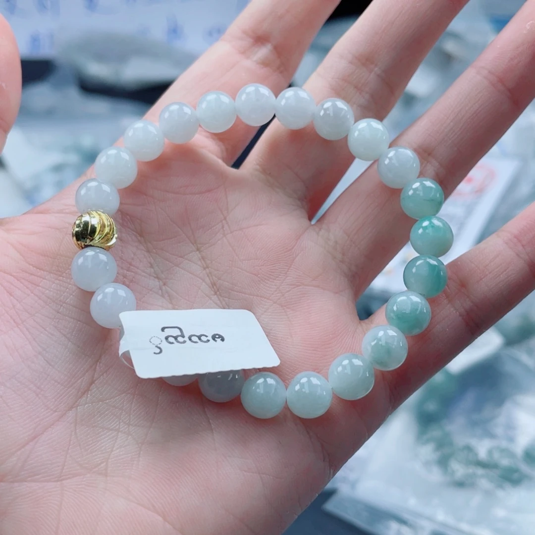 未镶嵌戒指翡翠珠串7.8