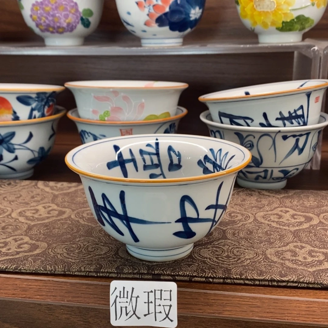 釉下彩老陶泥手工绘制