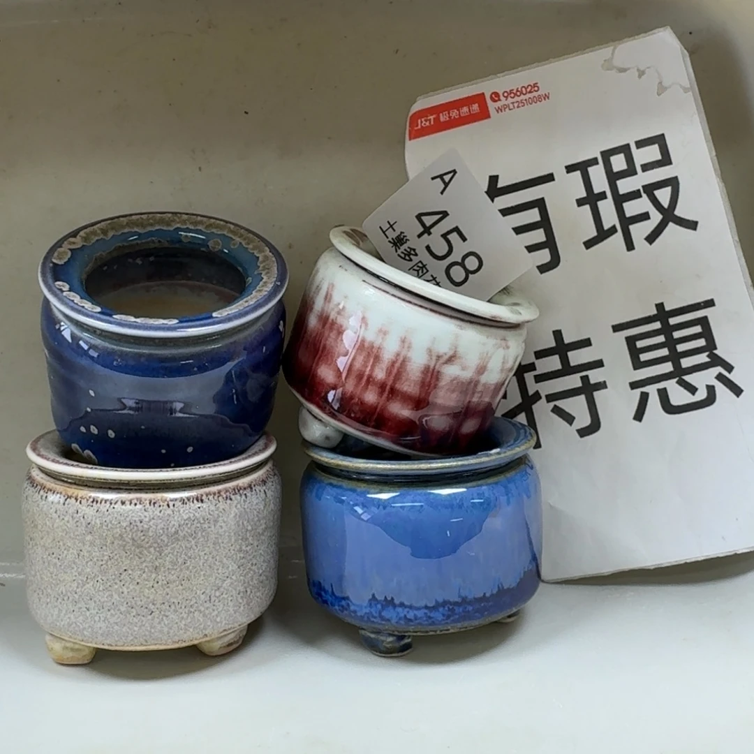 陶瓷艺术品设计与制作