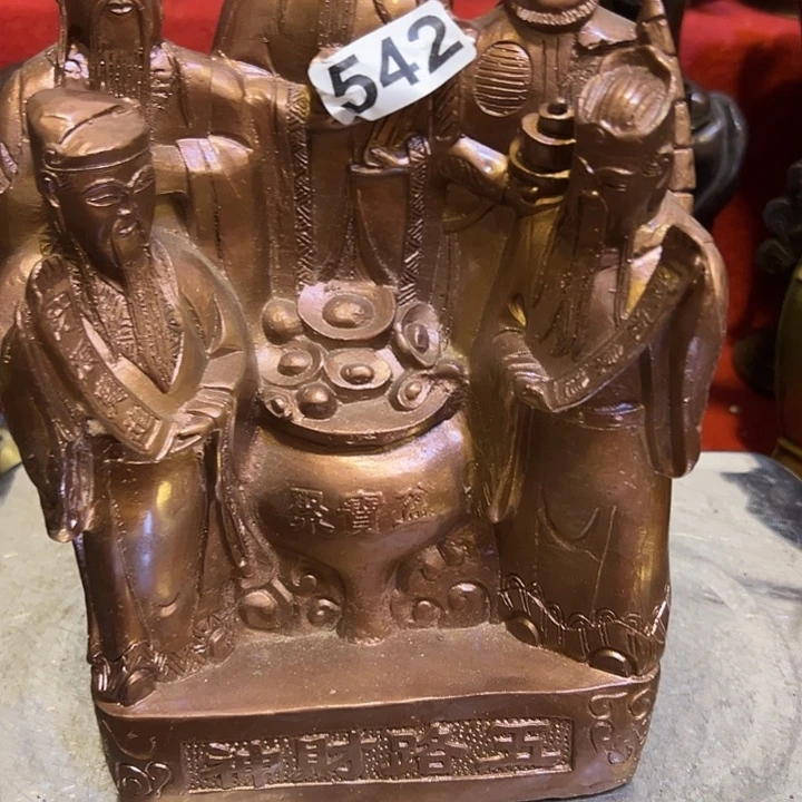 用***缘黄铜摆件，文房工艺品摆件