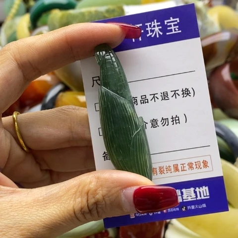 蛇纹石玉手镯未镶嵌晴*