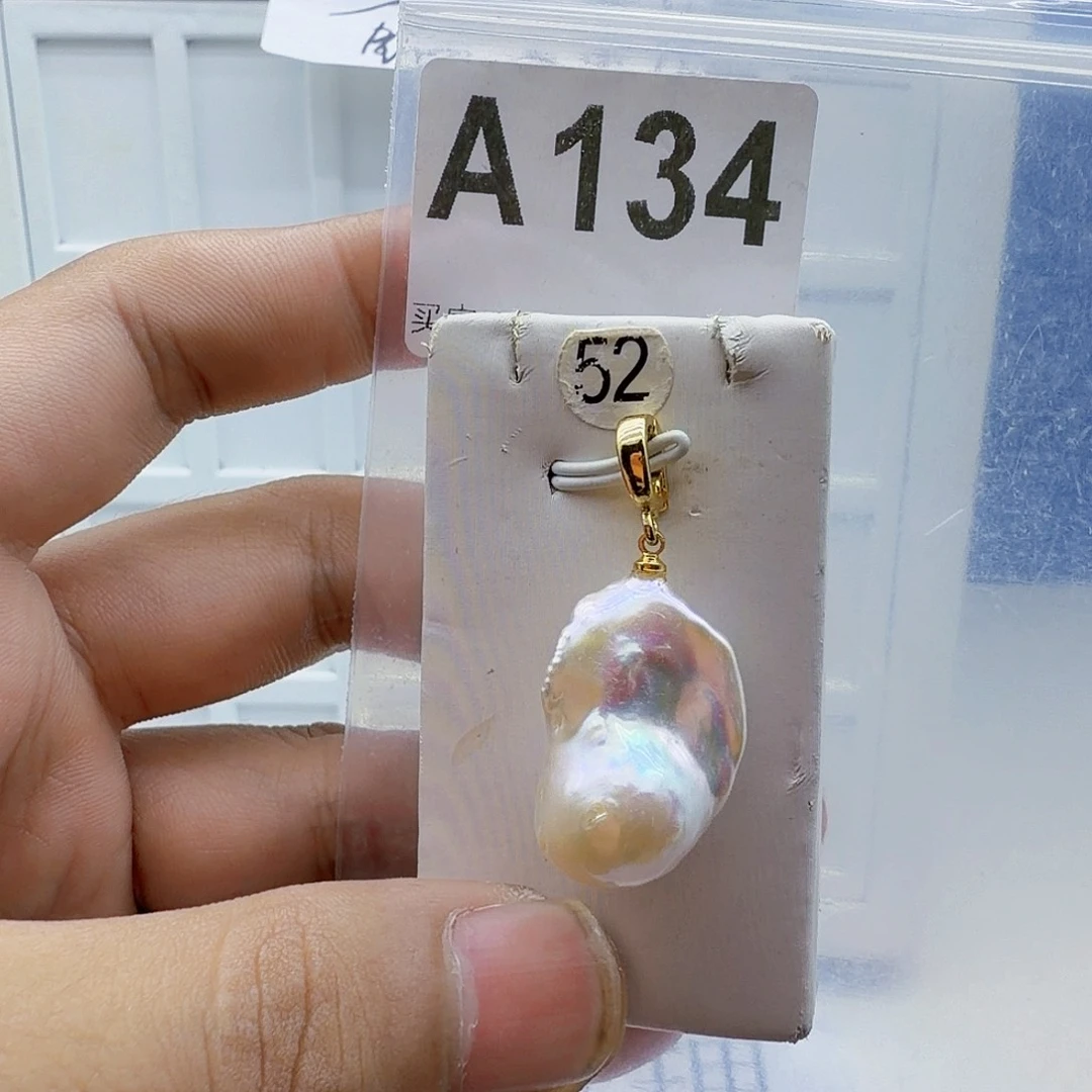 淡水珍珠合金颈饰