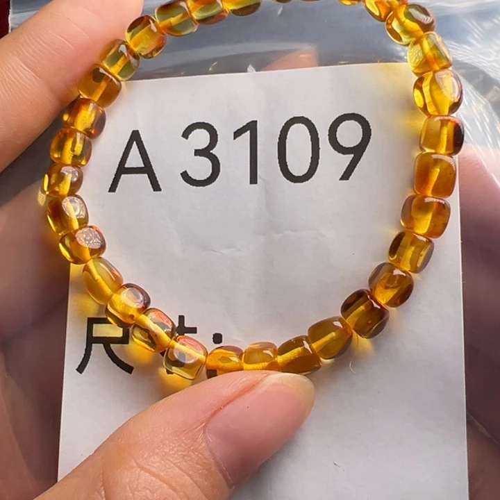 未镶嵌琥珀珠宝奇石